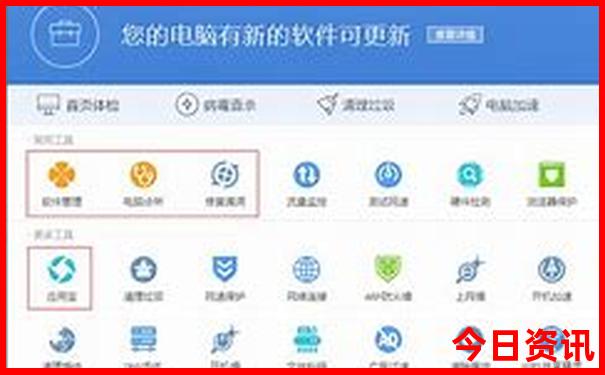 夏天适合去什么地方玩
