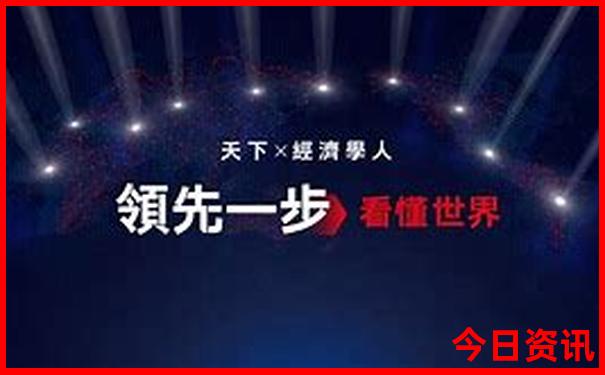 全国最热的是哪个城市