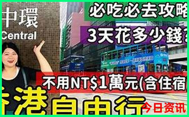 川西自驾游最佳路线图